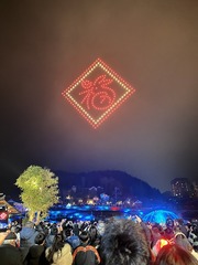 F3D3E605-D4F8-4265-8EA3-8B9B32B7BCFB/L0/001