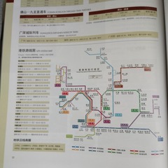 C2BF616D-C0E0-4EB5-BFE9-5EB1F7E0CB9A/L0/001