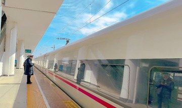 1DF993AF-3D37-4FC7-9E05-5BCDCB39B416/L0/001