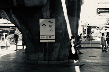 2EE458E0-E77D-4D9F-97DB-8823E9931367/L0/001