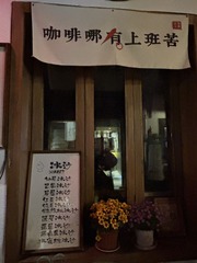 4536BF75-04A9-4F01-99FC-7B42DE6B1378/L0/001