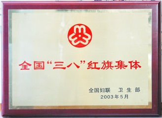 140176