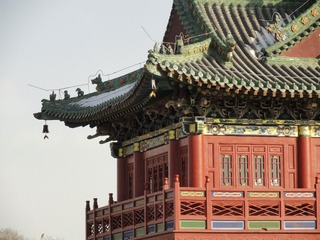 76A39C22-7F0B-44ED-849A-5B78326809A7/L0/001