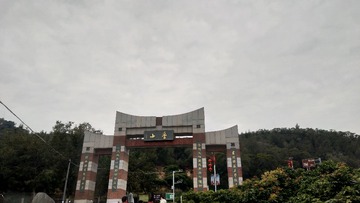 974586
