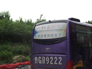 DSCF9911.jpg