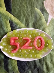 550