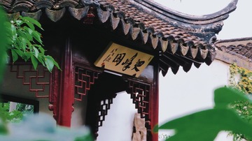 0F4EE32E-ABE3-4E04-A129-0E28D2861C81/L0/001
