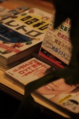 0C20F876-ACE2-4B86-867E-8460D87EBFB7/L0/001