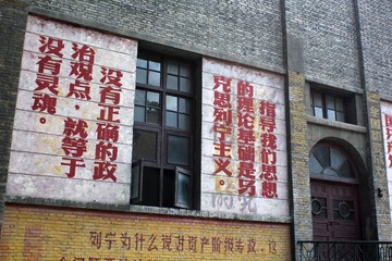IMG_2614.JPG