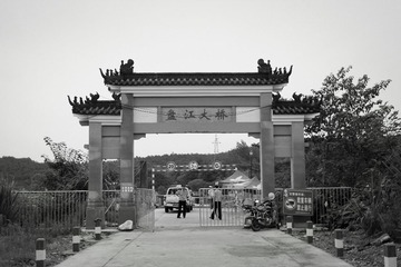 IMG_5457_副本.jpg