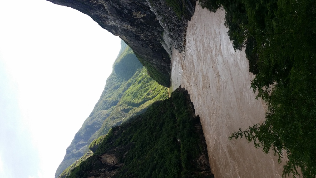 金沙水拍云崖暖