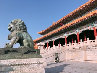 53A4E875-F332-4A81-8DB2-F33451A2D707/L0/001
