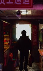 8D4290A1-38A5-4381-AE26-CF9818B3CCB2/L0/001