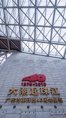 E15D91F6-3B2D-4075-9D10-F9482DD06FAF/L0/001