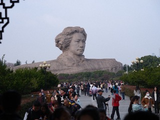 10A9613B-2393-4228-9AC9-9F4293126112/L0/001