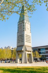38183