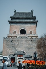 DCD93729-FE62-43ED-AF5D-3A4AF8479818/L0/001