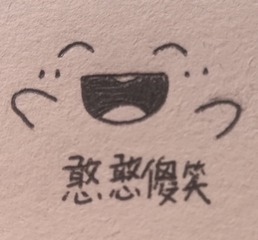 879880