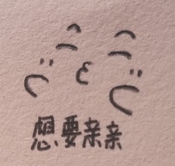 879879