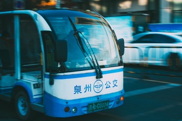 37F4ED93-A401-4DC6-8D72-B1B15F818BF8/L0/001