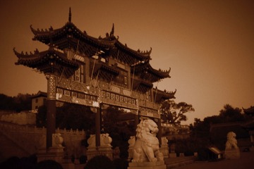 D786E4DB-1A78-46D6-8B08-FFCEC5832AEF/L0/001