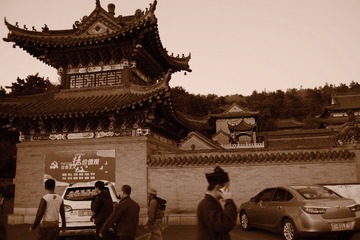 C70709AF-354F-4A8D-86DE-A097FC8C1441/L0/001