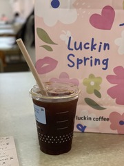 A8C20B35-0530-4A98-8E32-F7B63446E145/L0/001