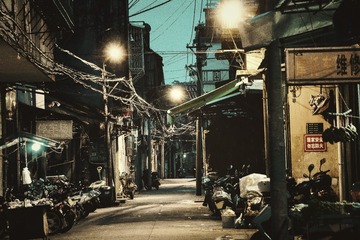 老城巷