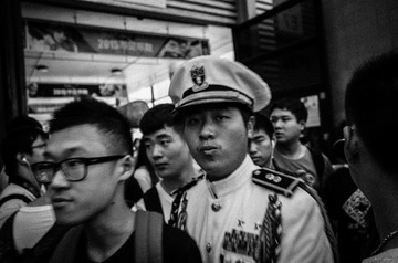 Walking officier-bww