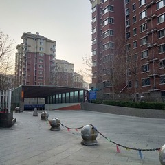 2071411