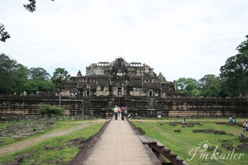 IMG_7348.jpg