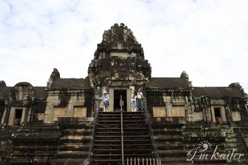 IMG_7349.jpg