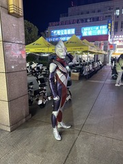 EC6DE1AE-494C-40C8-B1CC-F82735FB65F0/L0/001