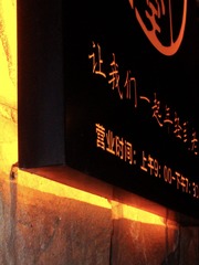 D7B19DD9-B087-4B5B-B290-406544897E64/L0/001