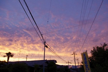 夏日的晚霞