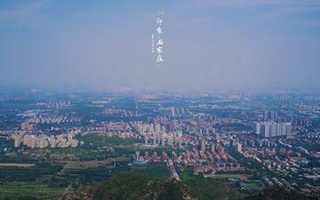 FE269748-A7DF-46CB-B976-1631B59BD37B/L0/001
