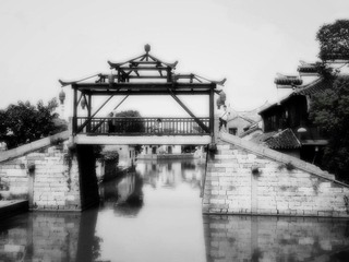 同里