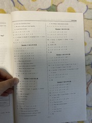 5BC4505D-46BF-4AE1-9DF1-29CB9C1CC91E/L0/001
