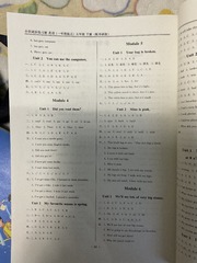2C198927-8D3E-4E96-A07E-08C77261F0EC/L0/001