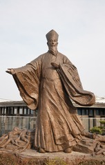 1474034