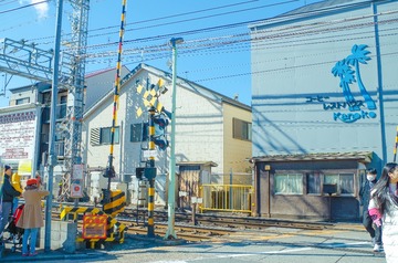 6ECAE784-4B46-4A07-B278-7B40E1035E4B/L0/001