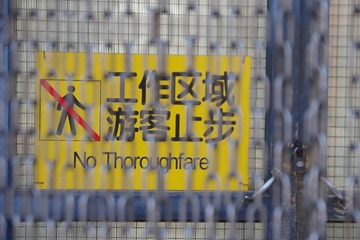 IMGP0216.JPG