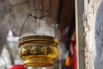 IMGP0255.jpg