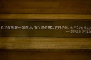 18418