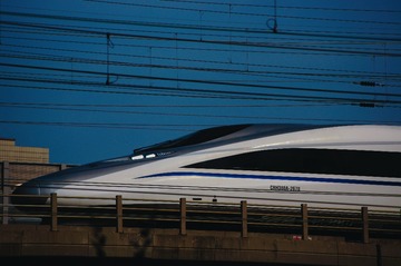 69D05195-8FC5-445B-9A7B-EC5C111A3568/L0/001