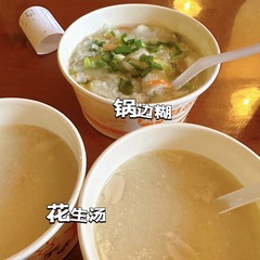 17029596-81FB-45EC-90F5-536B442902F6/L0/001