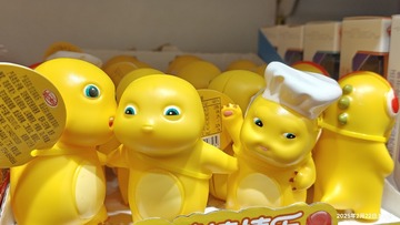 1000077914