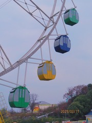 99B0BBCB-BD4C-413E-AB2D-8DFEA51CC65B/L0/001