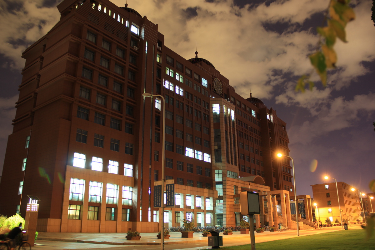 内蒙古大学北校区 夜