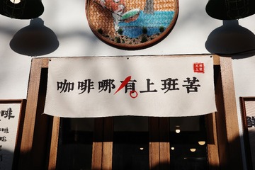 C0985A39-0CA7-4039-8729-371A6804506C/L0/001